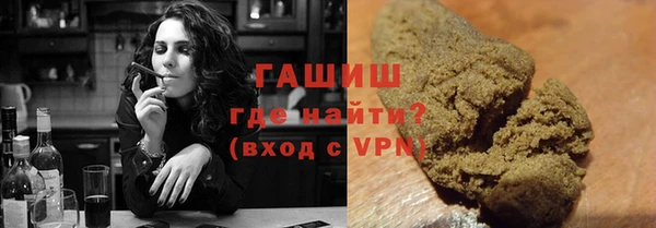 кокаин VHQ Богородицк