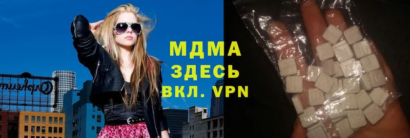 МДМА crystal  Ейск 