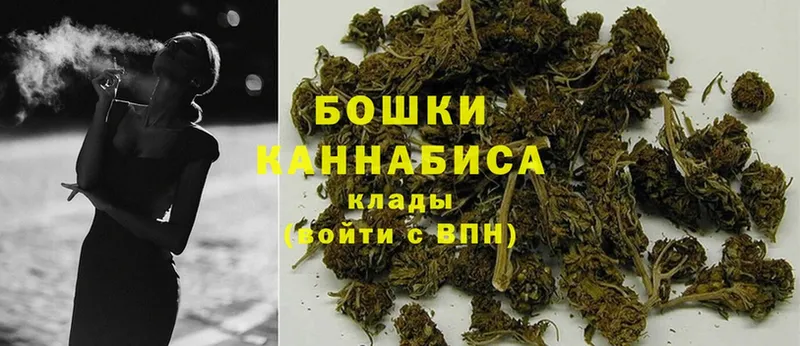 цена наркотик  mega онион  Шишки марихуана OG Kush  Ейск 